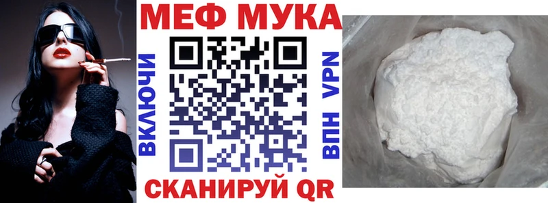 ГАШИШ Николаевск