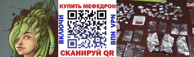 Где купить наркоту Николаевск СК  АМФ  Кокаин  ГАШИШ  Героин  Меф  Канабис 