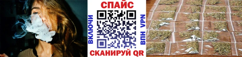 Бутират 99%  даркнет сайт  Николаевск 