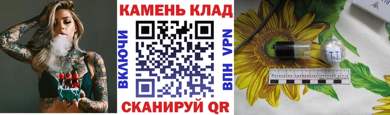 ГАШ Premium Николаевск