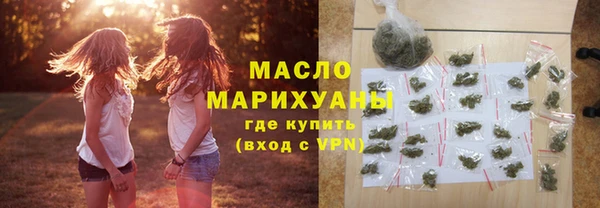 амфетамин Нефтегорск