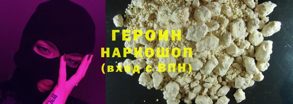 кокаин колумбия Нея