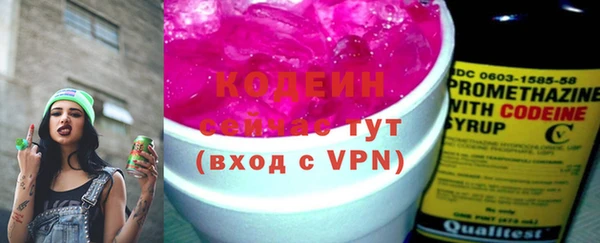 кокаин колумбия Нея