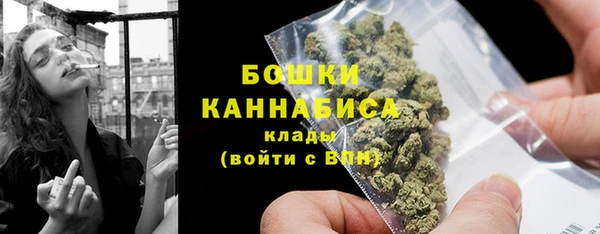 каннабис Нефтекумск