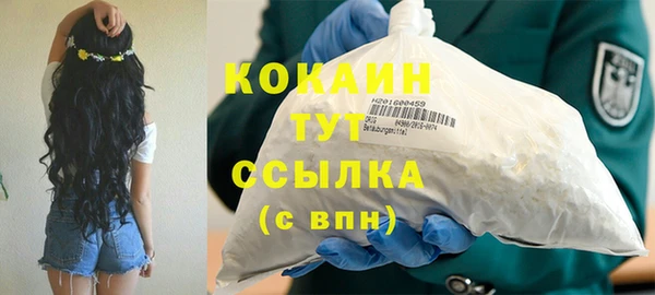 кокаин колумбия Нея