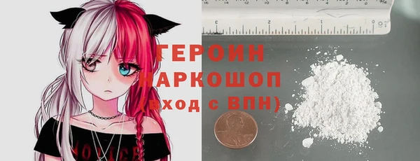 марихуана Надым