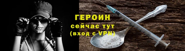 каннабис Нефтекумск