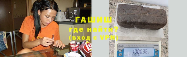 кокаин колумбия Нея