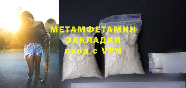 кокаин колумбия Нея