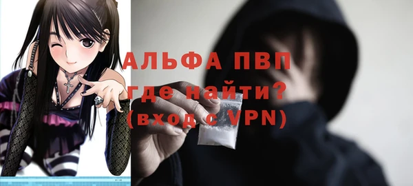 кокаин колумбия Нея