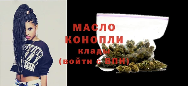 каннабис Нефтекумск