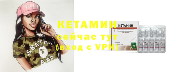 каннабис Нефтекумск