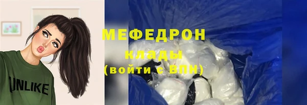 кокаин колумбия Нея