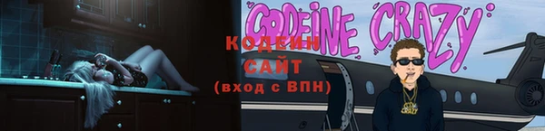 каннабис Нефтекумск