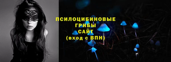 кокаин колумбия Нея