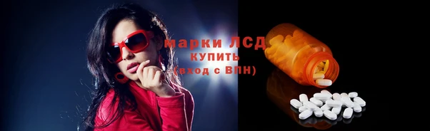 кокаин колумбия Нея