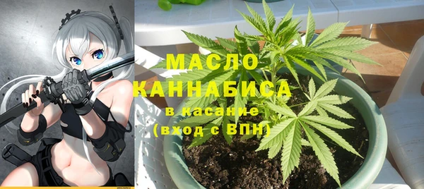 амфетамин Нефтегорск