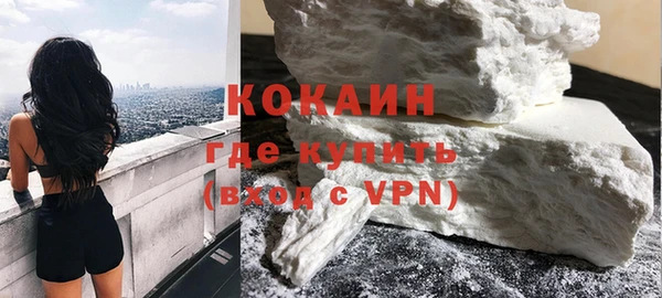 кокаин колумбия Нея