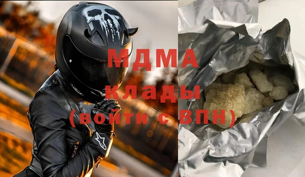 каннабис Нефтекумск