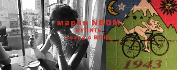 кокаин колумбия Нея