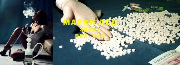 амфетамин Нефтегорск