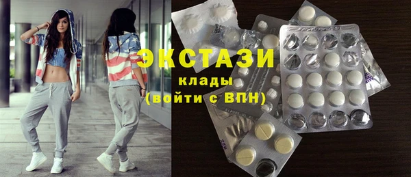 кокаин колумбия Нея
