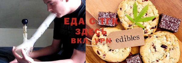 кокаин колумбия Нея
