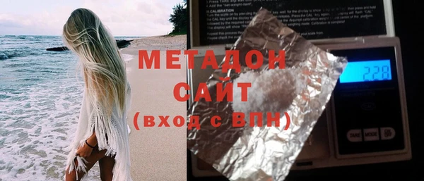 кокаин колумбия Нея