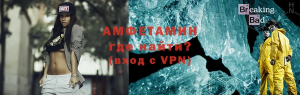 каннабис Нефтекумск