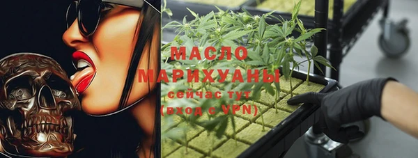 MDMA Premium VHQ Навашино